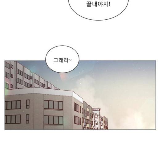 견우와 선녀 23화 92