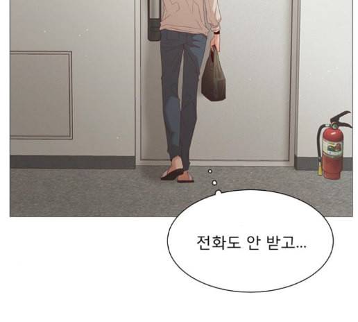 견우와 선녀 23화 98
