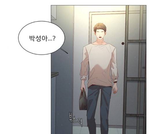 견우와 선녀 23화 118