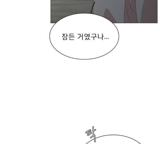 견우와 선녀 23화 123