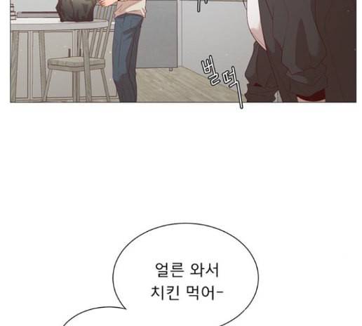 견우와 선녀 23화 128