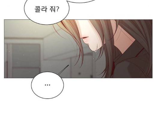 견우와 선녀 23화 129