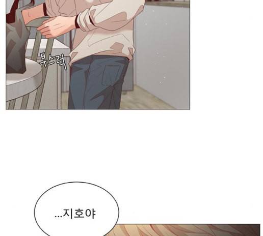 견우와 선녀 23화 131