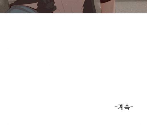 견우와 선녀 23화 135