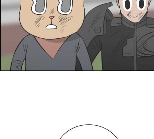 문래빗 113화 14