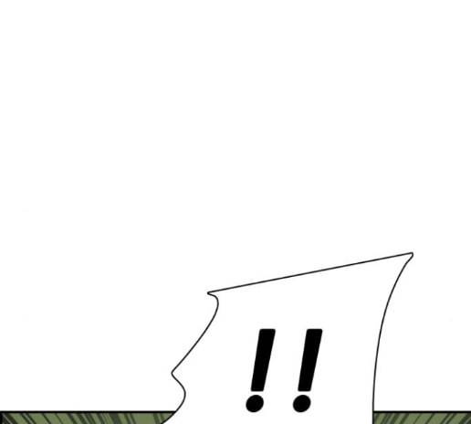 문래빗 113화 18