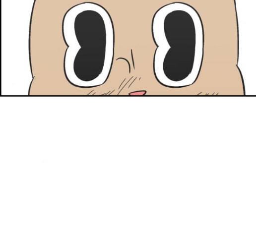 문래빗 113화 21