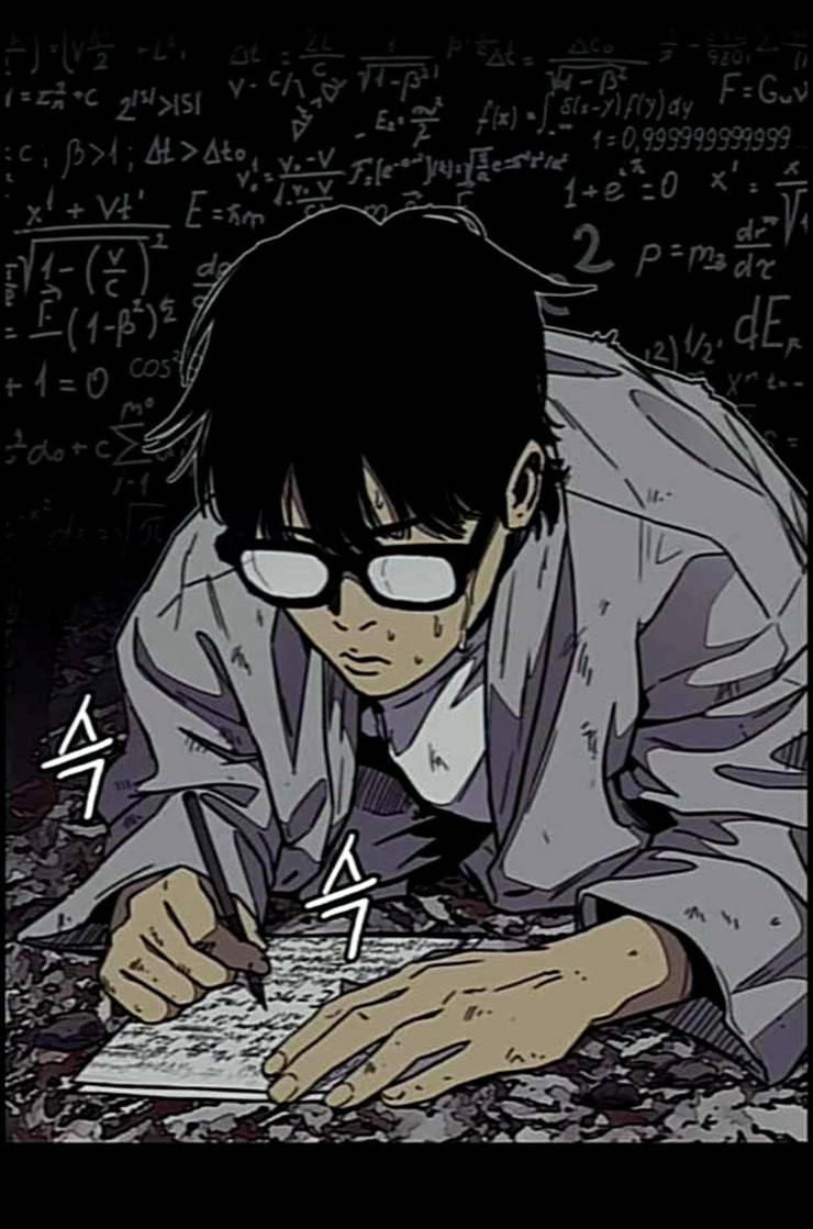 윈드브레이커 3부 67화 돌탑 수련 2 14
