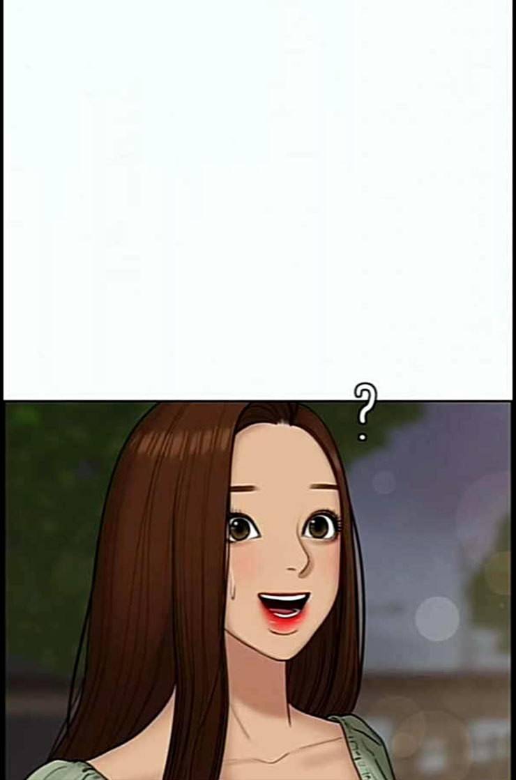 여신강림 112화 네이버 6