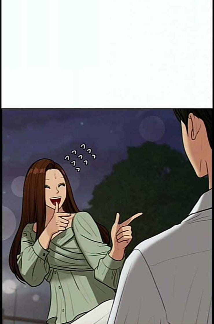여신강림 112화 네이버 11