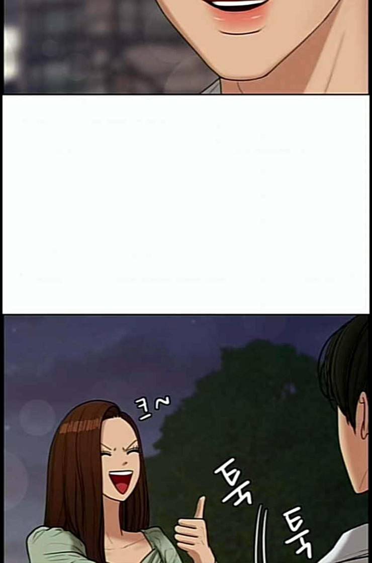 여신강림 112화 네이버 13
