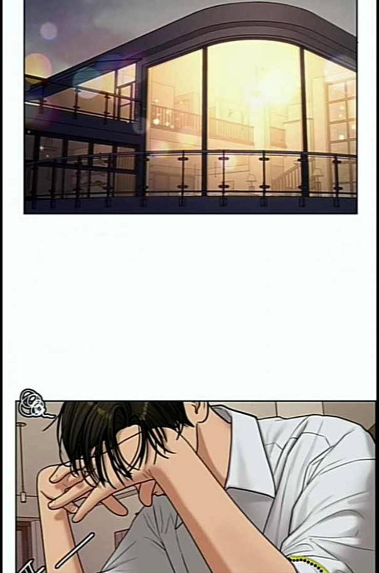 여신강림 112화 네이버 37