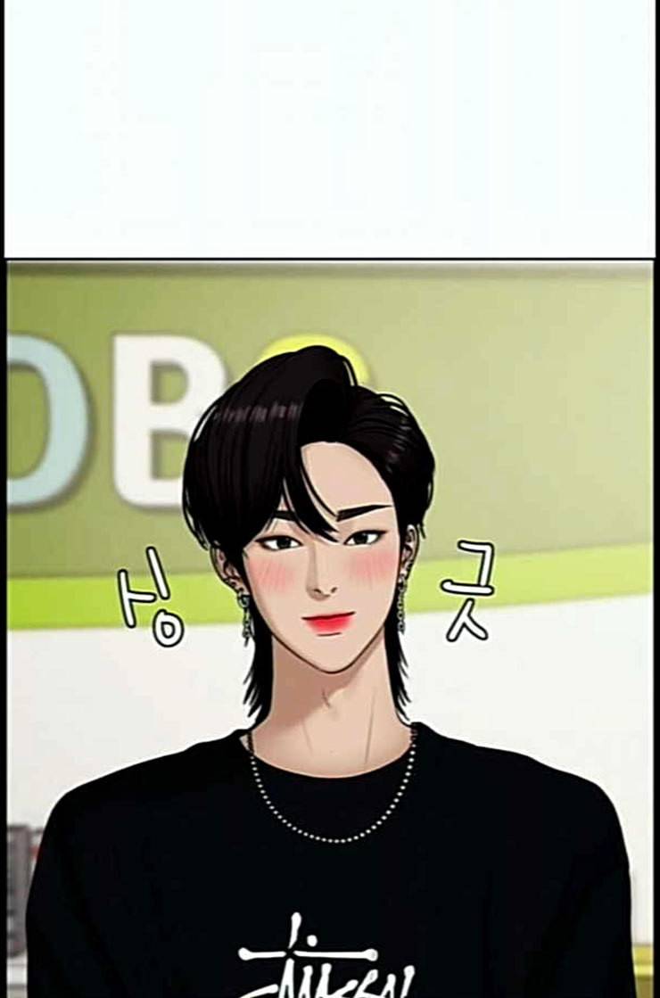 여신강림 112화 네이버 51