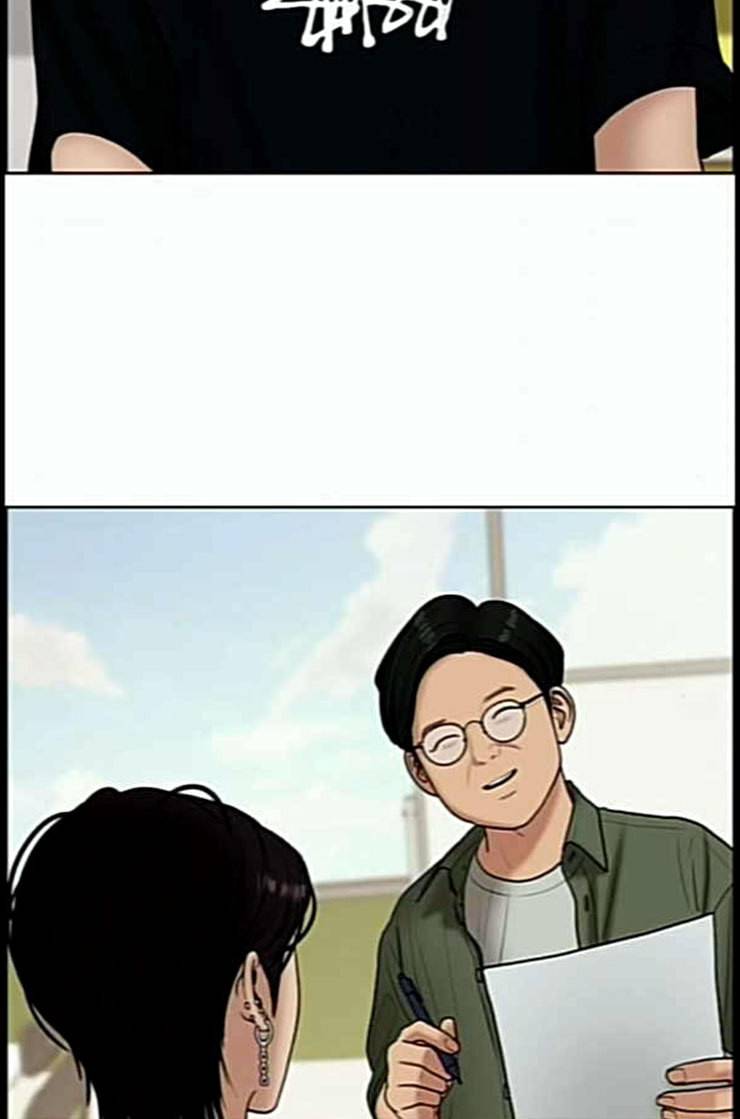 여신강림 112화 네이버 52