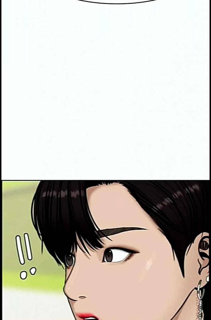 여신강림 112화 네이버 66
