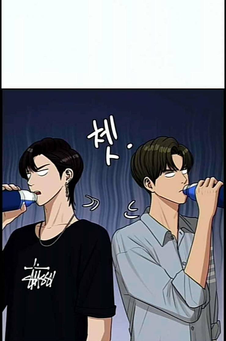 여신강림 112화 네이버 86