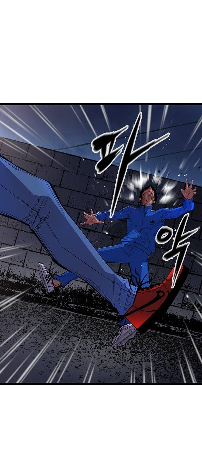 한림체육관 2화 5