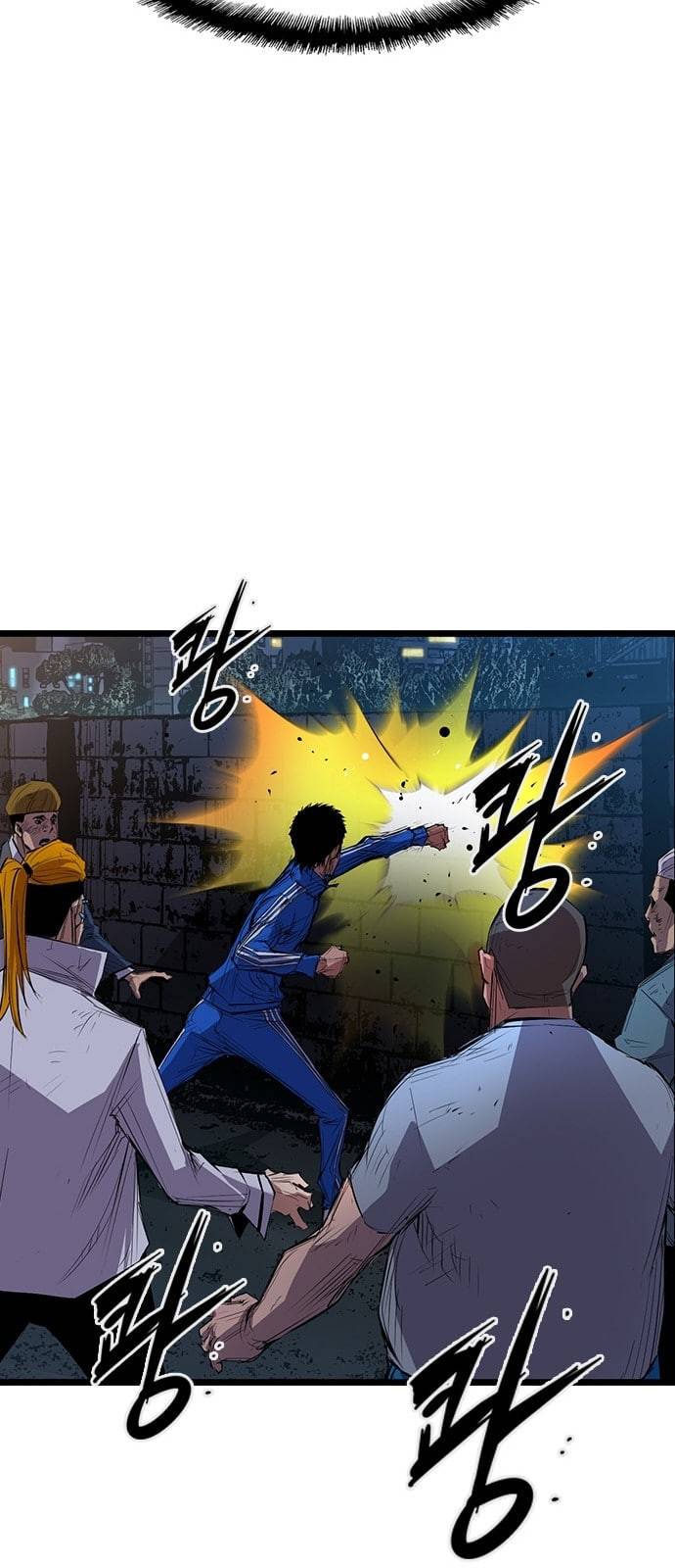 한림체육관 2화 26