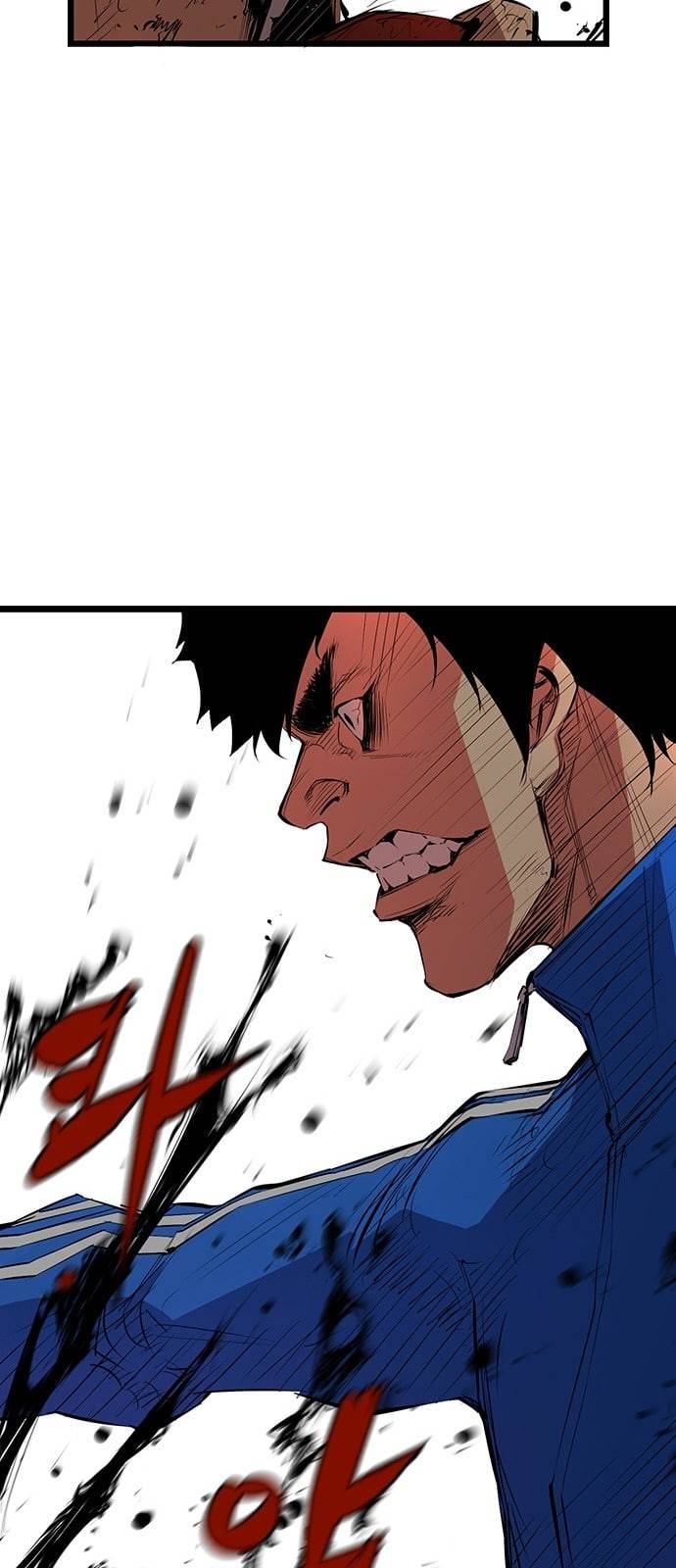 한림체육관 2화 47