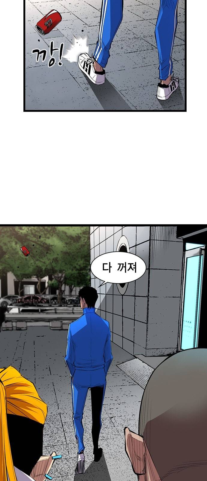 한림체육관 2화 59