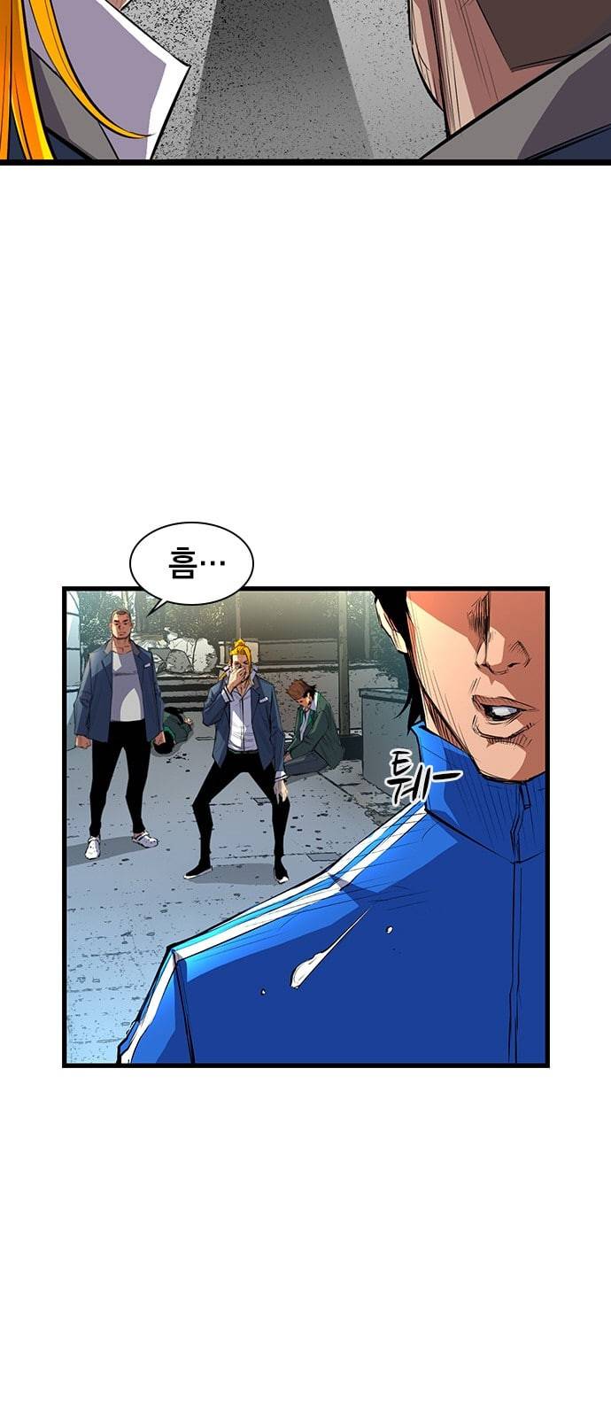 한림체육관 2화 60