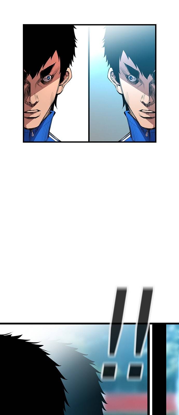 한림체육관 2화 65