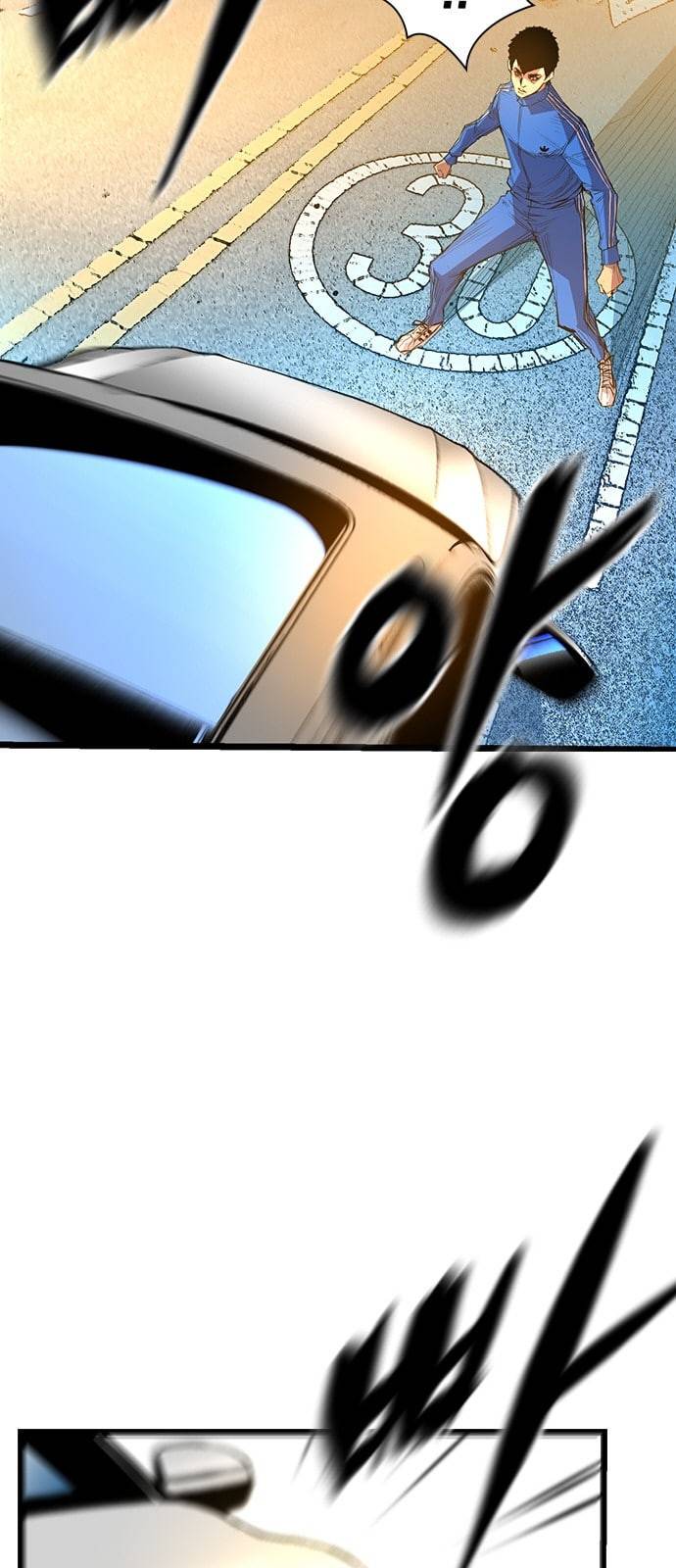 한림체육관 2화 69
