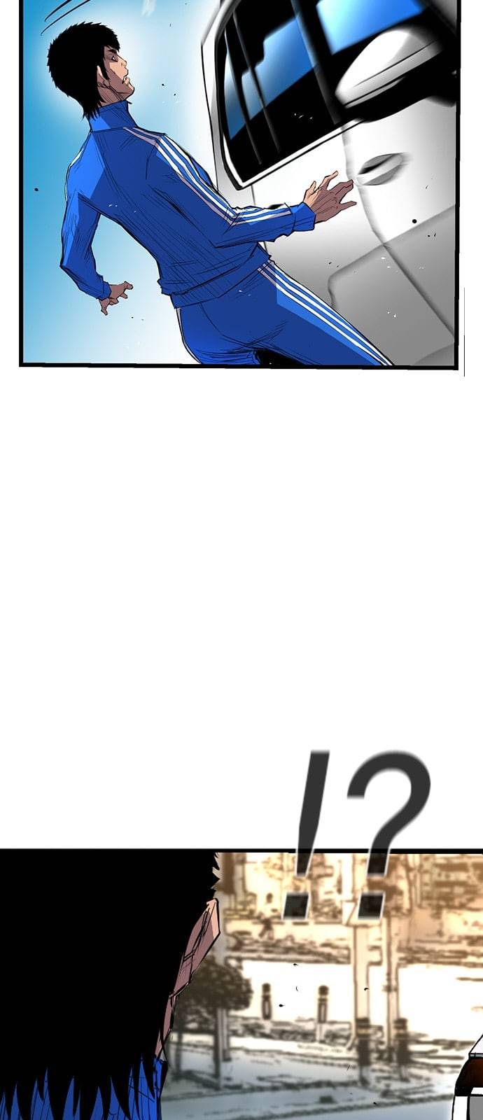한림체육관 2화 71