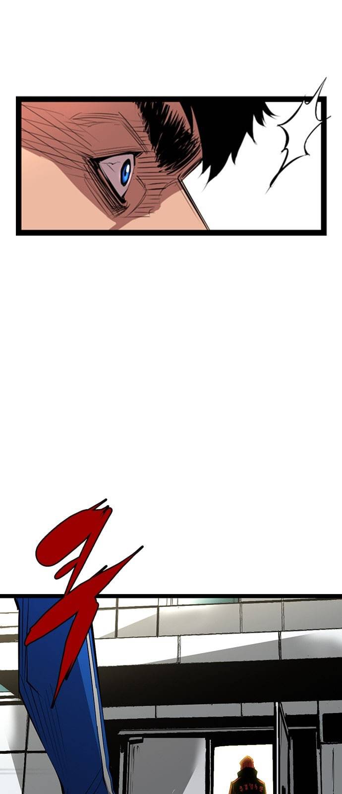 한림체육관 2화 74