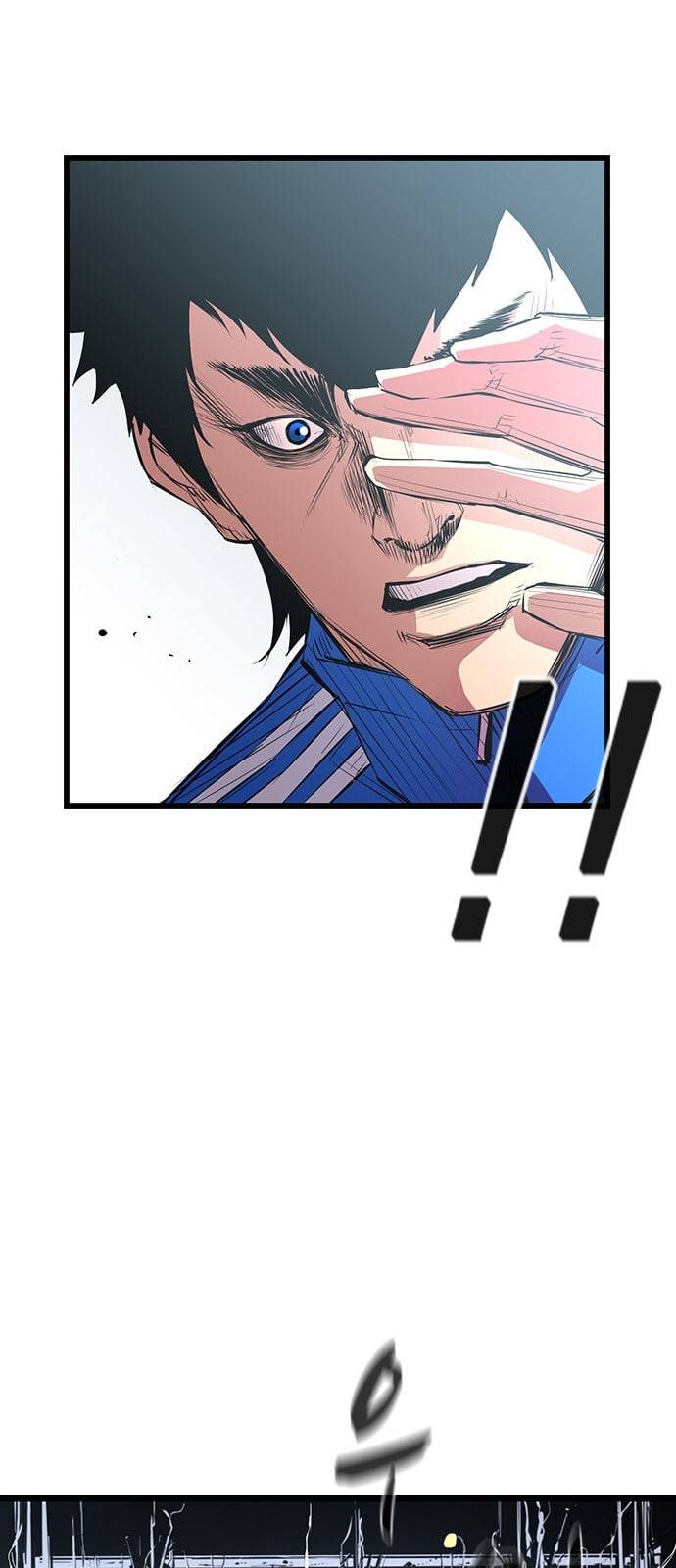 한림체육관 2화 86