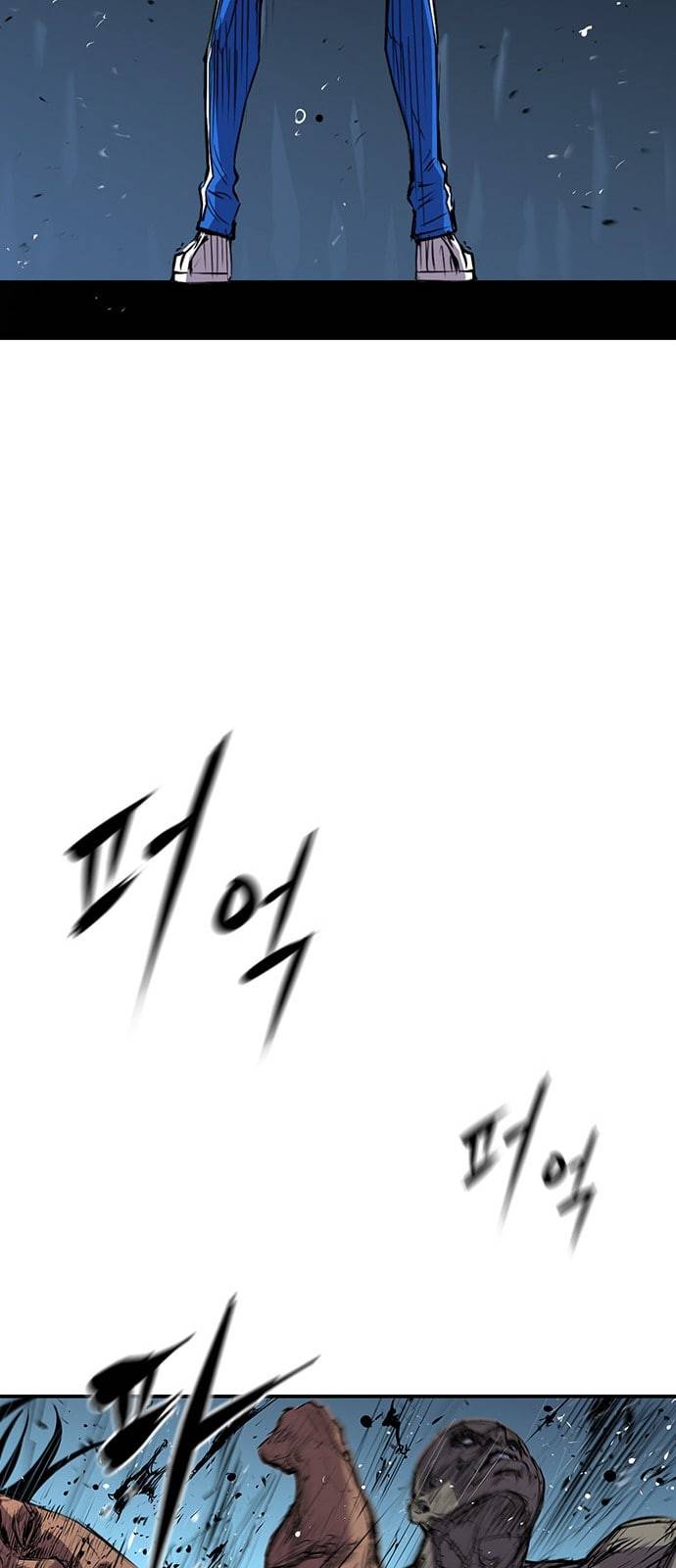 한림체육관 2화 88