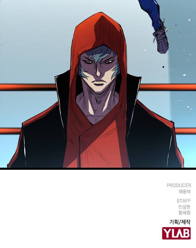 한림체육관 2화 101