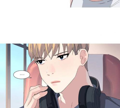 소심한 팔레트 47화 6