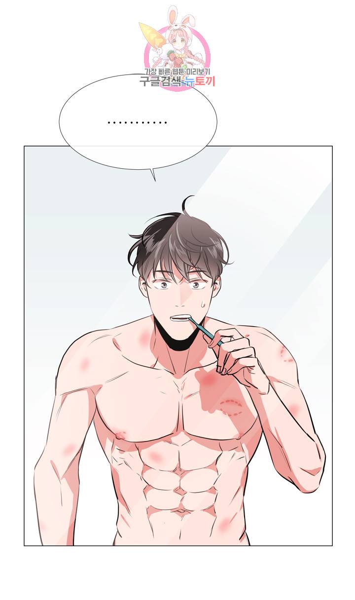 레드 캔디 32화 4