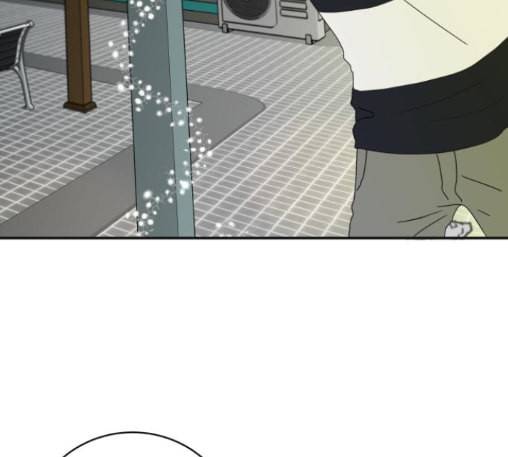 정순애 식당 36화 9