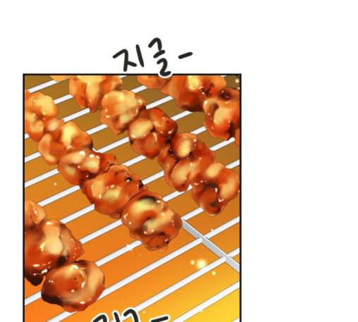 정순애 식당 36화 15
