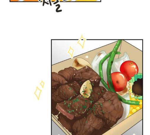 정순애 식당 36화 16