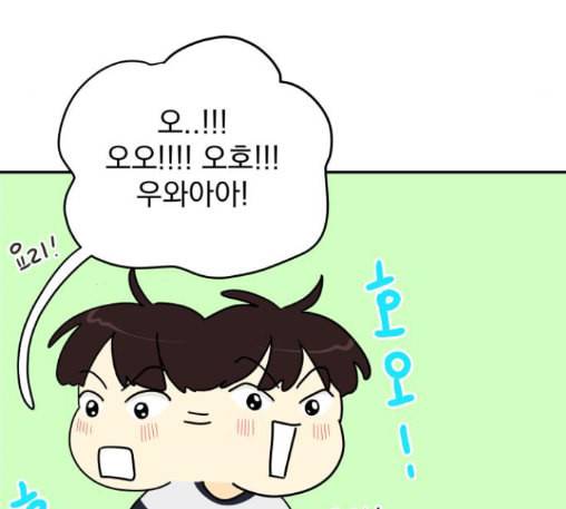 정순애 식당 36화 19