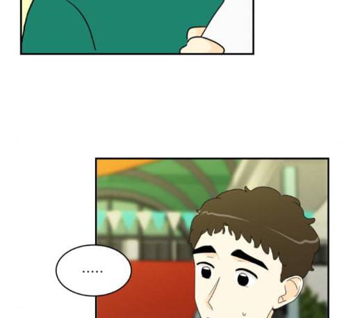 정순애 식당 36화 25