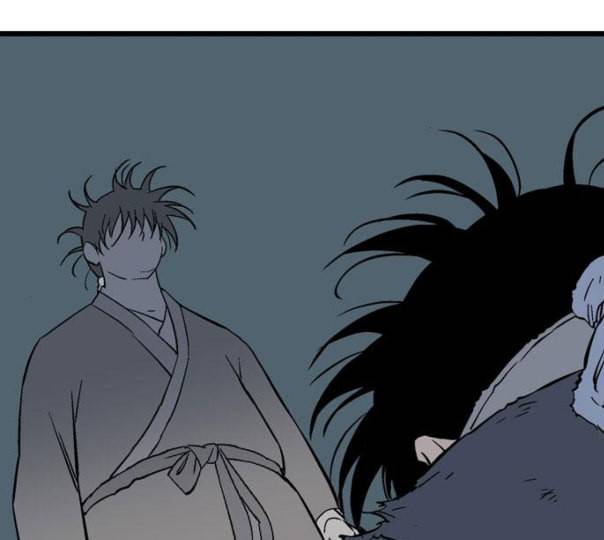 고수 2부 104화 네이버 8