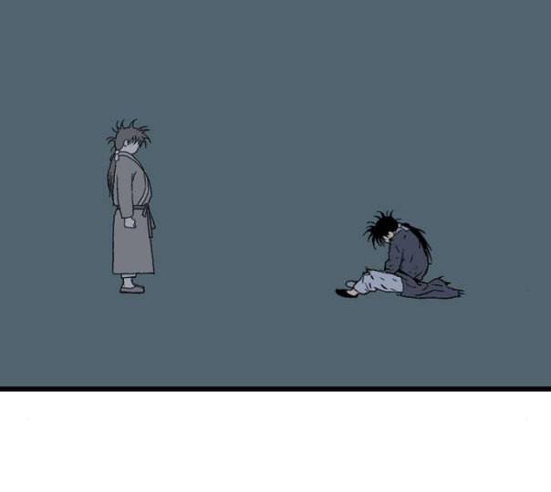 고수 2부 104화 네이버 15