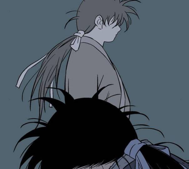 고수 2부 104화 네이버 21