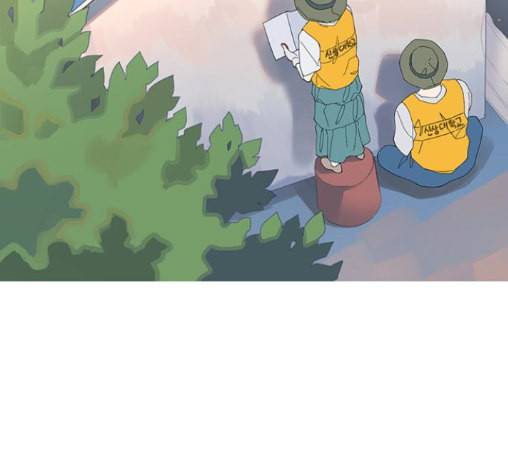 소심한 팔레트 48화 16