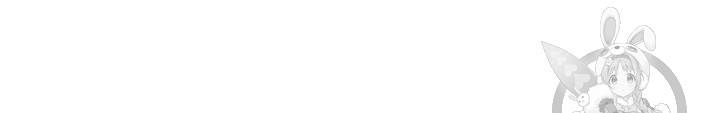 악역이 베푸는 미덕 39화 14