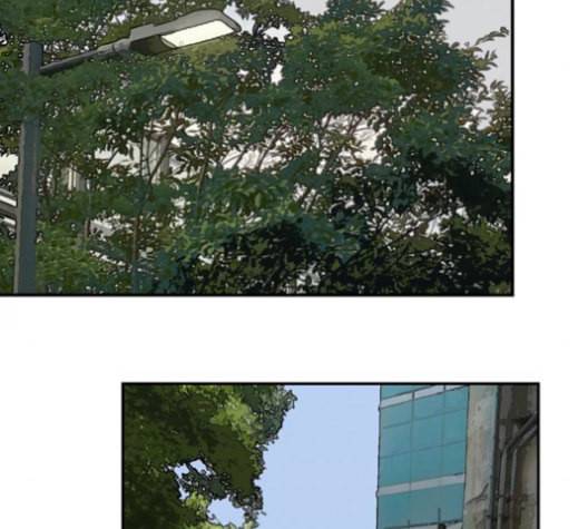 이두나 52화 나의 첫사랑 1 20