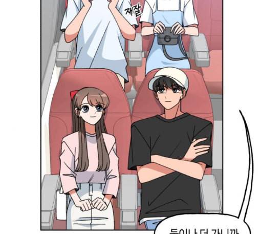 인어를 위한 수영교실 58화 2
