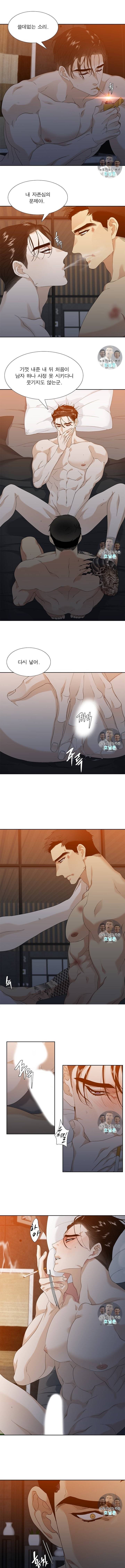 열광 2화 2