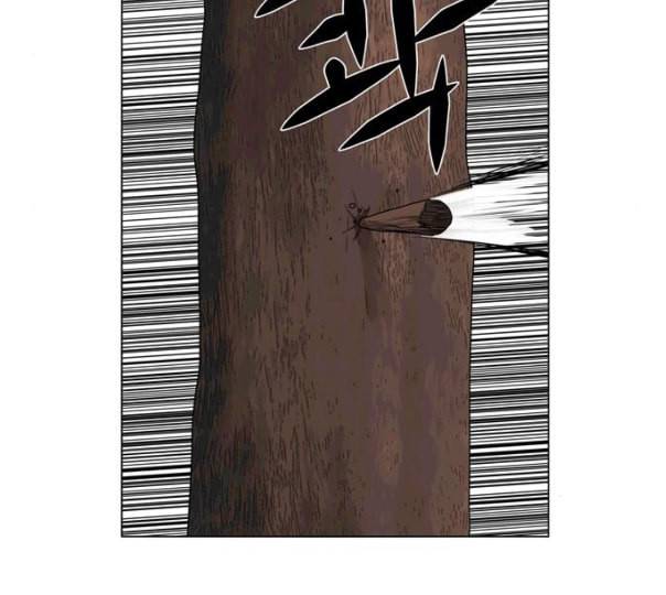 장씨세가 호위무사 63화 네이버 21