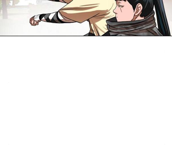 장씨세가 호위무사 63화 네이버 23