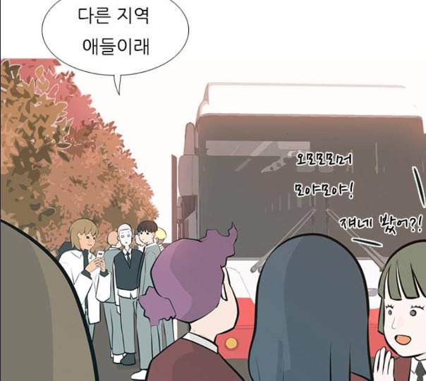 연놈 241화 놓아주기 2 6